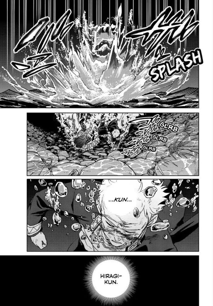 Wind Breaker, Chapter 129 image 03